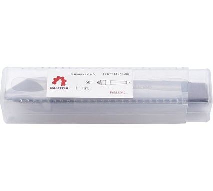 Зенковка (60 град; 31.5 мм; Р6М5; z-8; к/х) WOLFSTAR co16031