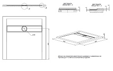 Поддон для душа Allen Brau Infinity 8.21001-21 90x90 см белый камень