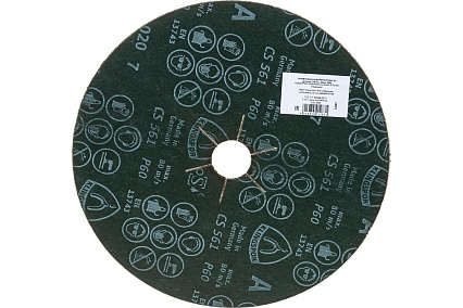 Шлифовальный фибровый круг по металлу (180 мм; Р60) Klingspor 11063