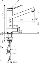 Смеситель для кухни Hansgrohe Zesis M33 1jet 74808000 с запорным вентилем