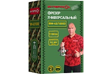 Универсальный фрезер Интерскол ФМ-40/1000Э 440.3.0.00