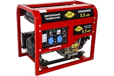 Дизельный генератор DDE DDG6000E