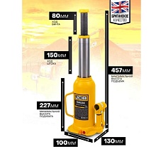Бутылочный домкрат JCB 12 т, с клапаном, TH91204(58017) JCB-TH91204(58017)