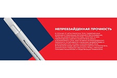 Труба из сшитого полиэтилена Millennium TPXA202825 серый с антикислородным барьером RAUTITAN STABIL PE-Xa/EVOH ф20x2,8 25м.