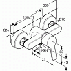 Комплект для для душа Kludi Logo Neo 378440575