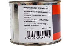 Паста антипригарная для защиты сварочных горелок Spatter Safe 300 г Сварог 98941