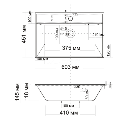 Тумба с раковиной AQUAme S1 60 см серый