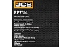 Пневмозачистная машинка JCB JCB-RP7314(58334)