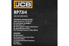 Пневмозачистная машинка JCB JCB-RP7314(58334)
