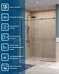 Душевая дверь BelBagno SOFT_CLOSE-2-BF-1-180-C-GM 180x200 прозрачная, оружейная сталь