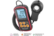 Люксметр Мегеон 21005 к0000036632