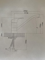 Смеситель для кухни Florentina Гамма FL, черный 313.05L.1123.102