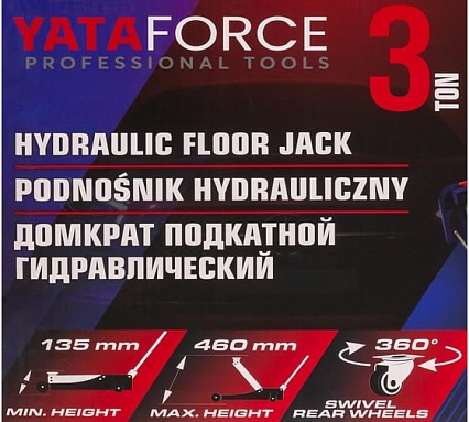 Домкрат подкатной гидравлический YATAFORCE 3т (h min 135мм, h max 460мм) YF-T830025(61855)