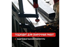 Струбцина VIRA f-образная 50х200мм 203113