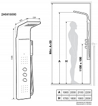 Душевая панель Roca Evolution 2H0416000