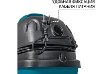 Пылесос для сухой и влажной уборки Bort BSS-1212 93417579