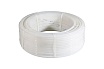 Полимерная труба Valtec PE-RT 16/2,0/бухта 200м VR1620.200