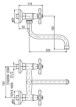 Смеситель для раковины Rav Slezak Morava MK101.5/21Z