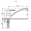 Смеситель для кухни Ulgran Classic U-004-308 черный