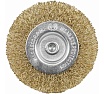 Кордщетка дисковая латунная для дрели 75 мм, в блистере Rockforce RF-BFR003(29068)