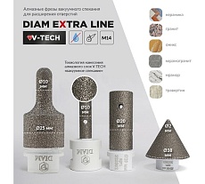 Фреза алмазная пальчиковая Extra Line V-TECH 10-25x50 мм, М14 Diam 320304