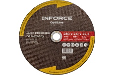 Диск отрезной по металлу OptiLine (230x2.0x22.2 мм) Inforce INB23020
