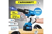 Аккумуляторный ударный гайковерт Bull SC 1801 0329177