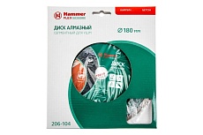 Диск алмазный сегментный универсальный Flex 206-104 DB SG (180x2х22 мм) Hammer 30688