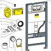 Инсталляция для унитаза Viega Prevista Dry 771997 модель 8521