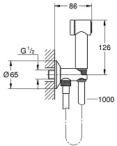 Гигиенический душ Grohe Sena 26329000