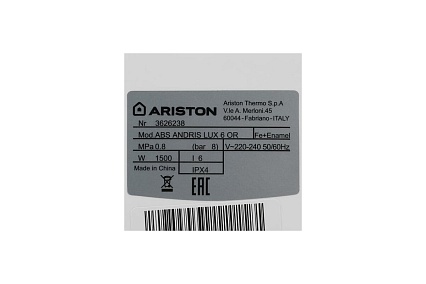 Накопительный водонагреватель Ariston ABS ANDRIS LUX 6 OR 3626238
