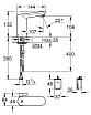 Смеситель для раковины Grohe Eurosmart Cosmopolitan E 36327001 инфракрасный