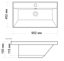 Раковина Madera Classica 90 см 4627173210195