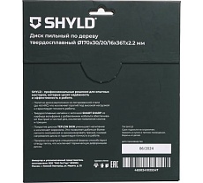 Пильный диск SHYLD по дереву твердосплавный 170x30/20/16 мм, 36 зубьев 6692460
