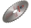 Пильный диск по дереву 190x30(20x16) мм, Z40 TORGWIN T1449465