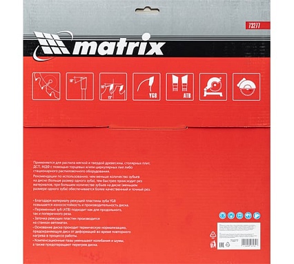 Диск пильный по дереву Professional (305x30 мм; 48Z) Matrix 73277