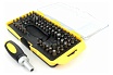 Отвертка с набором бит Cablexpert TK-SD-371 79 предметовTK-SD-371