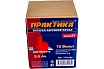 Аккумуляторная батарея (12 В; 2.0 А*ч; NiMH) для инструментов MAKITA коробка Практика 779-264