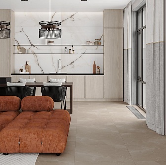 Коллекция плитки Laparet Astilio Beige