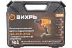 Аккумуляторная дрель-шуруповерт Вихрь ДА-20Л-2КА с набором оснастки, 65 предметов 72/14/36
