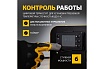 Дизельная тепловая портативная пушка Denzel flame-5, 5 кВт, 300 м3/ч, непрямой нагрев, цифровой термостат 96495