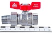Шаровой кран Gekon ручка-бабочка, 1/2" вн-американка GK 559 12