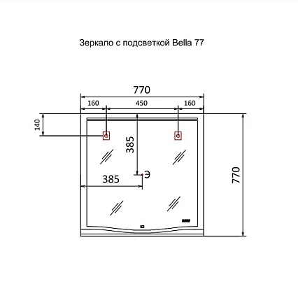 Зеркало Jorno Bella Bel.02.77/W 77 см, с подсветкой