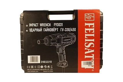 Ударный гайковерт Felisatti ГУ-330/450 249.5.0.10