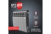 Радиатор Royal Thermo BiLiner 350/Silver Satin - 6 секций НС-1197129