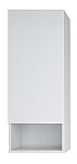 Шкаф навесной Dreja Perfecto 35 см, белый глянец