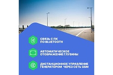 Комплекс трассопоисковый Радио-Сервис Сталкер 80-14 (Li-Ion) 131995