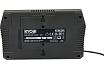 Зарядное устройство RY36C2PA 36В Ryobi 5133005741