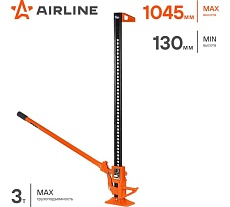 Реечный домкрат Airline 48&quot; 3т PRO усиленный механический, мин-130мм, макс-1045мм AJ-FR-48
