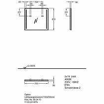 Зеркало Geberit Option 70 см 500.587.00.1